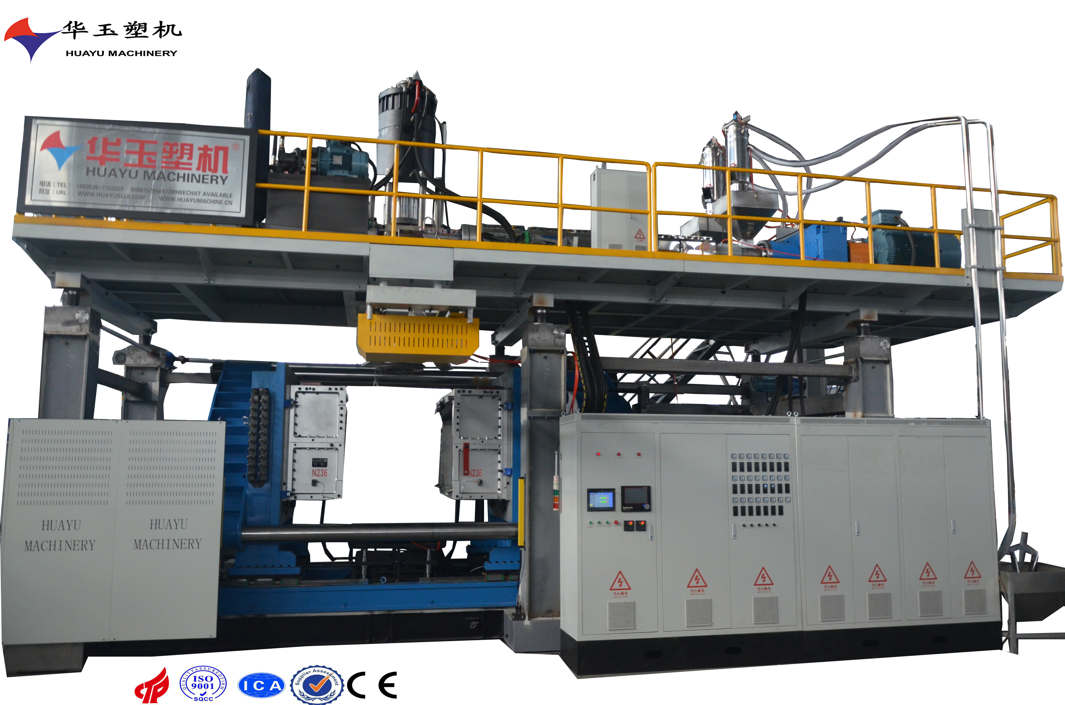 大型中空吹塑機(jī)：技術(shù)原理、應(yīng)用及發(fā)展趨勢(shì)